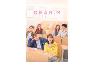 10 Best Coming-Of-Age K-Dramas