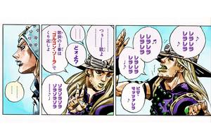 JoJo's Bizarre Adventure: Steel Ball Run Could Break the Internet With 5 Epic Scenes
