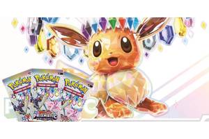 Pokémon TCG to Allegedly Release Unova-Themed Special Set This Summer