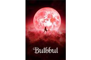 25 Best Indian Horror Movies Of All Time, Ranked