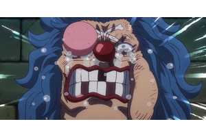 Who Are the Yonko? Ranking One Piece's Strongest Emperors Of the Sea
