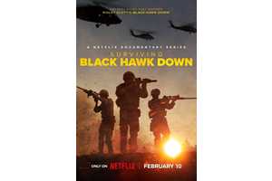 Surviving Black Hawk Down: Who Mohamed Farrah Aidid Is & What Happened To The Somali General