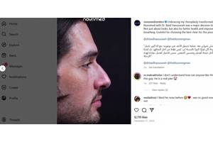 What Happened To Ebraheem Al Samadi After Dubai Bling Season 3?