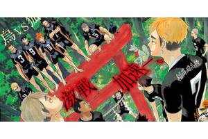 Haikyu Stands as One of Anime's Top Sports Series All Because Of a Simple Truth