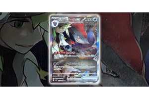 Pokémon TCG: New Must-Have Secret Rare Cards From Journey Together