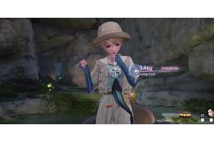 Infinity Nikki: How To Get Lamp Fish