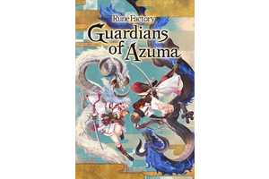 Rune Factory: Guardians Of Azuma's Best Feature Breaks An 18-Year Tradition