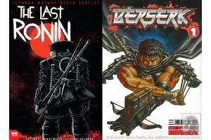 From TMNT to Berserk, These Are Industry's Top-Selling Graphic Novels