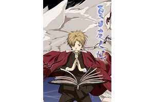 Missing Frieren: Beyond Journey's End? We've Got You With These 10 Anime