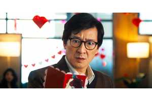Why Love Hurts' Reviews Are So Bad: What Went Wrong With Ke Huy Quan's 19% Movie On Rotten Tomatoes