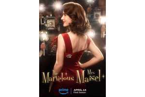 Mrs. Maisel’s Summer Resort Is Real & Has A Hollywood History