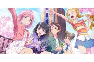 Sailor Moon Fans, Listen Up! Your Next Fave Anime Is On the Way, And It's All About Witches
