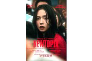 Newtopia Cast & Character Guide: Who Else Stars In Jisoo’s New K-drama