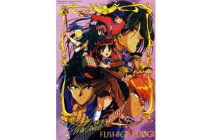10 Perfect Anime for Fans of the Fourth Wing Novels