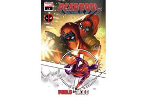 Spider-Man vs Deadpool: Marvel's New Twist Suggests Wade Wilson Isn't Winning the Fight