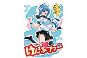 I'll Admit It: Some of Anime's Biggest Guilty Pleasures Are Actually Pretty Good