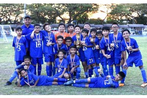 Ateneo Midgets D Born-2013 bags RIFA Cup crown