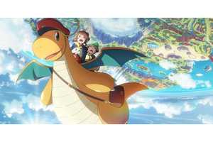 Miss Pikachu? Here's a Comprehensive Guide to Streaming