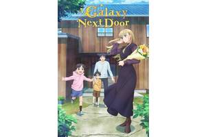 Romance Anime Isn't For Everyone, But These 10/10 Seinen Series Will Win Over Any Skeptic