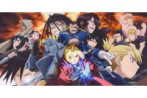 Anime's Greatest Romance Belongs to a Show No One Ever Expected
