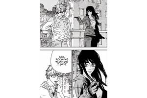 Chainsaw Man Cliffhanger Ushers In a Big Comeback, Setting Up Denji's Next Confrontation