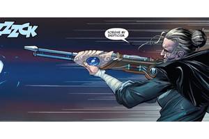 Lightsabers Are Cool, But Face It: Star Wars Outdid Itself With the Lightsaber Rifle
