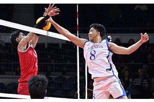 Ateneo ends UAAP men's volleyball campaign with victory over UE