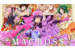 March 2nd Is Going To Be A Good Day for Old-School Anime Fans