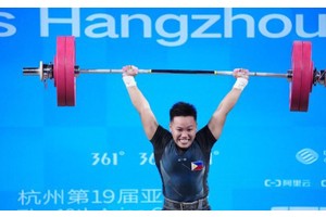 2 PH lifters qualify for Paris Olympics