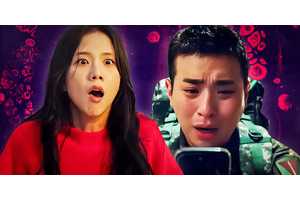 My Favorite K-Drama Of 2025 So Far Reminds Me Of How Much I Miss All Of Us Are Dead