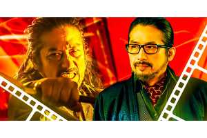"It's A Secret, But...": Fan-Favorite Shōgun Star Coyly Teases Potential Season 2 Return