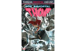 The Death of Thor is Coming, as Marvel Confirms His 'Last Stand' This Summer