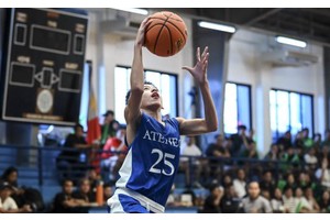 Ateneo, UST prevail in UAAP juniors basketball