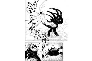 We All Know Naruto Is Strong, But His Daughter Has What It Takes To Surpass Him