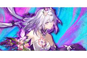 Honkai Star Rail 3.2 Leaks: New Material Teases The Release Of Anticipated Character