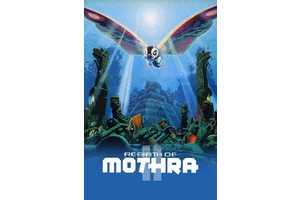 All 9 Mothra Movies, Ranked Worst To Best