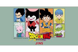 Dragon Ball Glasses Are Officially a Thing If You Want to See Like Piccolo