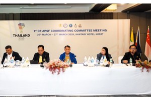Thailand on track for 13th ASEAN Para Games