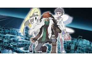 Pokémon Legends Z