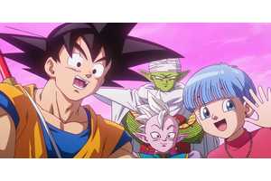 Dragon Ball Daima Is Officially Over, So What's Next For the Hit Anime?