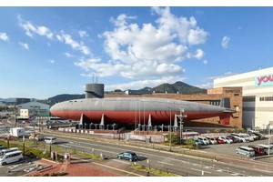 Set sail for Kure: Historic naval hub & gateway to Japan's Inland Sea