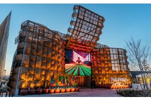 PH Pavilion draws over 40K visitors at Expo 2025 Osaka – DOT