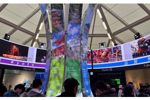 Osaka Expo highlights uniqueness of Kansai Region