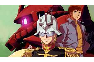 "A New Project Every Year": Mobile Suit Gundam Is Getting Ready to Release a Ton of New Anime