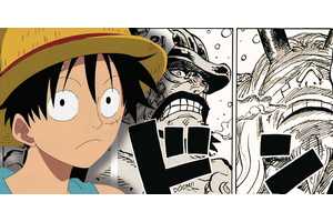 One Piece Chapter #1145 Release Date And Time