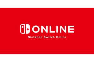 Nintendo Switch 2's C Button Will Be Locked Behind A Paywall After A Certain Time