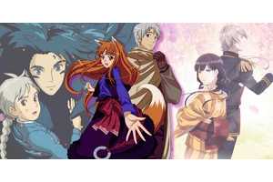 It's True, Violet Evergarden's Creator Is Setting Out On a Brand-New Anime