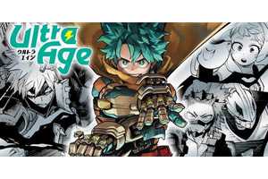 My Hero Academia Sparks Debate After a Promo Retcons One of Deku's Key Features
