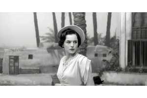 Hotel Reverie Ending Explained: What That Final Phone Call Means In Black Mirror Season 7 Episode 3