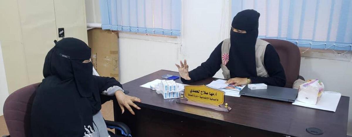 UNFPA offers counselling and support to abandon female genital mutilation in Yemen. UNFPA offers counselling and support to abandon female genital mutilation in Yemen.